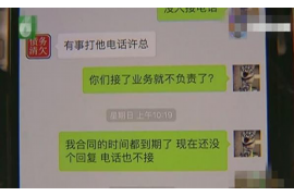 尚志为什么选择专业追讨公司来处理您的债务纠纷？